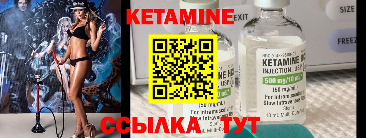 Как найти закладки?  МАРИХУАНА  LSD-25  Кокаин  Бахчисарай  ГАШИШ  Марихуана  Вход с VPN  Меф  