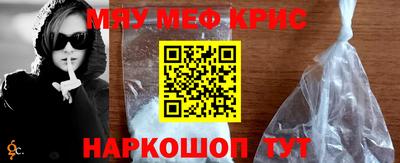 ешки Апрелевка