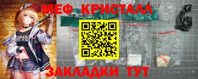 ешки Апрелевка