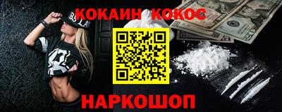 сатива Аргун