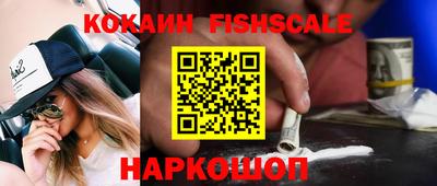 сатива Аргун