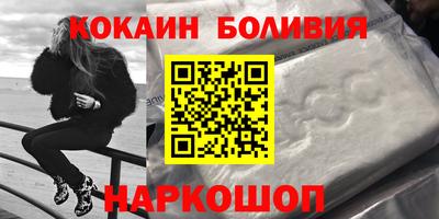 ешки Апрелевка