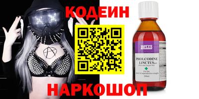 сатива Аргун