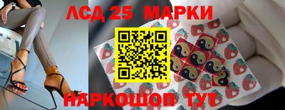 хмурый Апшеронск