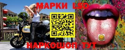 хмурый Апшеронск