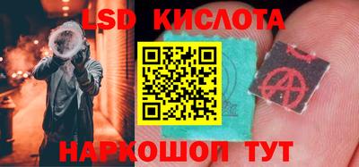 ешки Апрелевка