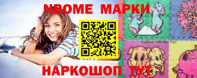 сатива Аргун