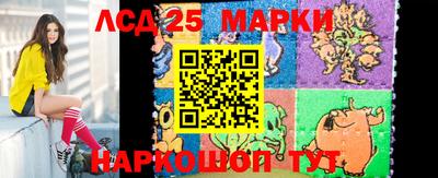 ешки Апрелевка