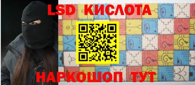 ешки Апрелевка