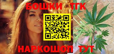 хмурый Апшеронск