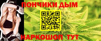 ешки Апрелевка