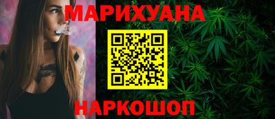 ешки Апрелевка