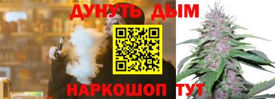 хмурый Апшеронск
