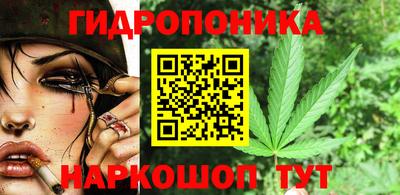 ешки Апрелевка