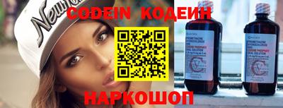 ешки Апрелевка