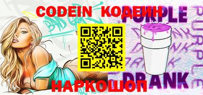 ешки Апрелевка