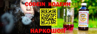 ешки Апрелевка