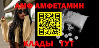 сатива Аргун