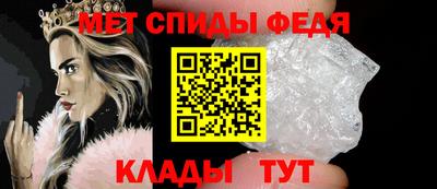сатива Аргун