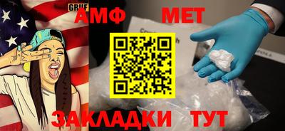 ешки Апрелевка