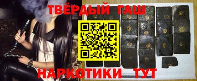 сатива Аргун