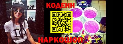 ешки Апрелевка