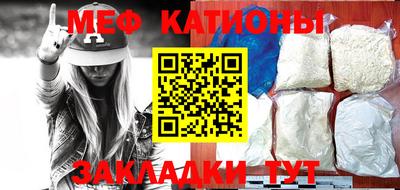 ешки Апрелевка